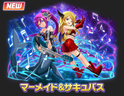 画像ギャラリー No.006のサムネイル画像 / 「サモンズボード」,パズドラのキャラクター5体が新登場する“ガンホーコラボ”を開催