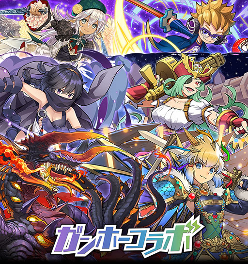 画像ギャラリー No.001のサムネイル画像 / 「サモンズボード」にパズドラのミカゲらが参戦。コラボイベント開催中