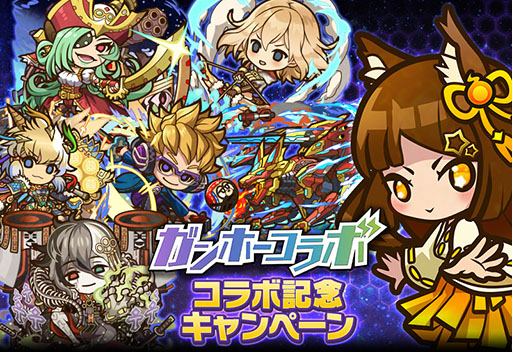 画像ギャラリー No.009のサムネイル画像 / 「サモンズボード」にパズドラのミカゲらが参戦。コラボイベント開催中