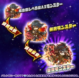 画像ギャラリー No.002のサムネイル画像 / ［インタビュー］「サモンズボード」が10周年。サービスを続けられたポイントと，今後のアップデート方針などを運営チームに聞いた