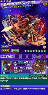 画像ギャラリー No.003のサムネイル画像 / ［インタビュー］「サモンズボード」が10周年。サービスを続けられたポイントと，今後のアップデート方針などを運営チームに聞いた