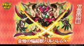 画像ギャラリー No.007のサムネイル画像 / ［インタビュー］「サモンズボード」が10周年。サービスを続けられたポイントと，今後のアップデート方針などを運営チームに聞いた