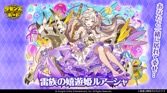 画像ギャラリー No.010のサムネイル画像 / ［インタビュー］「サモンズボード」が10周年。サービスを続けられたポイントと，今後のアップデート方針などを運営チームに聞いた