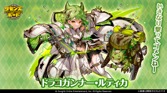 画像ギャラリー No.013のサムネイル画像 / ［インタビュー］「サモンズボード」が10周年。サービスを続けられたポイントと，今後のアップデート方針などを運営チームに聞いた