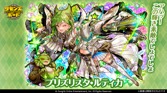画像ギャラリー No.014のサムネイル画像 / ［インタビュー］「サモンズボード」が10周年。サービスを続けられたポイントと，今後のアップデート方針などを運営チームに聞いた