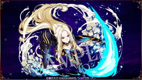 画像ギャラリー No.007のサムネイル画像 / 「サモンズボード」,アニメ「陰の実力者になりたくて!」とのコラボを開始。期間中に1度でもログインするとコラボキャラが手に入る
