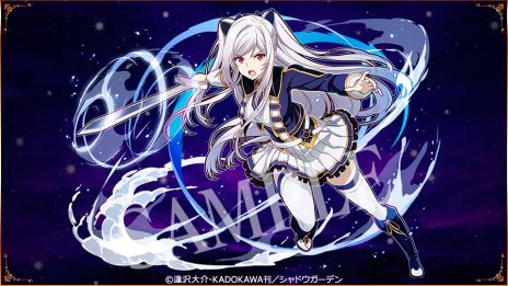 画像ギャラリー No.008のサムネイル画像 / 「サモンズボード」,アニメ「陰の実力者になりたくて!」とのコラボを開始。期間中に1度でもログインするとコラボキャラが手に入る