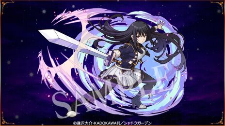 画像ギャラリー No.010のサムネイル画像 / 「サモンズボード」,アニメ「陰の実力者になりたくて!」とのコラボを開始。期間中に1度でもログインするとコラボキャラが手に入る