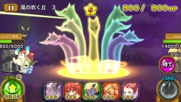 星くず大戦クラッシュパレード