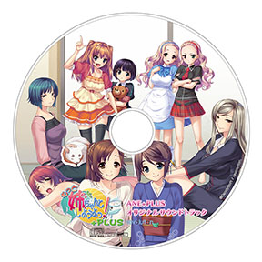画像ギャラリー No.003のサムネイル画像 / 「もっと姉、ちゃんとしようよっ!+PLUS」,家庭用版で追加される新規CGが公開に。新キャラ「和泉わかば」のキャストには原 由実さんを起用