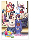 画像ギャラリー No.005のサムネイル画像 / 「もっと姉、ちゃんとしようよっ！＋PLUS」，家庭用版で追加される新規CGが公開に。新キャラ「和泉わかば」のキャストには原 由実さんを起用