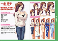 画像ギャラリー No.006のサムネイル画像 / 「もっと姉、ちゃんとしようよっ！＋PLUS」，家庭用版で追加される新規CGが公開に。新キャラ「和泉わかば」のキャストには原 由実さんを起用
