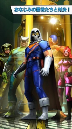 キャプテン・アメリカ：ウィンター・ソルジャー - 公式ゲーム