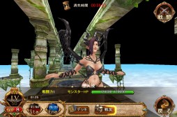 画像ギャラリー No.004のサムネイル画像 / 3DカードバトルRPG「復讐のブラッドクロニクル」,iOS版の事前登録開始