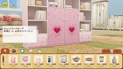 画像ギャラリー No.006のサムネイル画像 / 「てのひらワンコ」,ゲーム内で手に入るコインや経験値を大幅にアップ