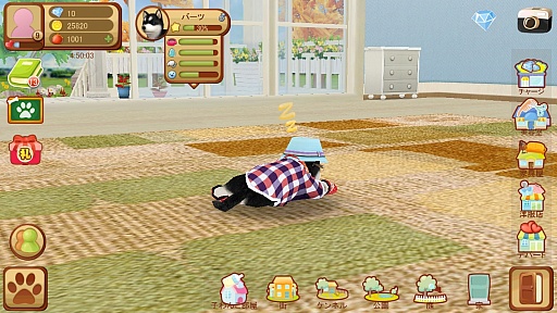 画像ギャラリー No.008のサムネイル画像 / スマホで始める新しいペットライフ。スマホ向け育成ゲーム「てのひらワンコ」を紹介する「(ほぼ)日刊スマホゲーム通信」第746回