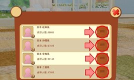 画像ギャラリー No.005のサムネイル画像 / 「てのひらワンコ」，80万ダウンロード突破を記念したキャンペーンがスタート