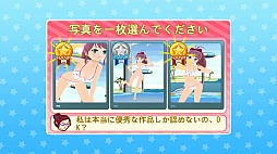 画像ギャラリー No.007のサムネイル画像 / 夏だ！　水着だ！　美少女だ！　スマホ向けスライダーゲーム「スプラッシュガールズ！」を紹介する「（ほぼ）日刊スマホゲーム通信」第555回