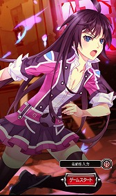 画像ギャラリー No.003のサムネイル画像 / “ゾンビ”を題材にシリアスドラマを展開するガマニアの新作ブラウザゲーム「感染×少女」。ゲームシステムと本作の魅力をゾンビディレクターに聞いた