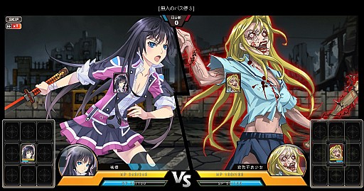 画像ギャラリー No.010のサムネイル画像 / “ゾンビ”を題材にシリアスドラマを展開するガマニアの新作ブラウザゲーム「感染×少女」。ゲームシステムと本作の魅力をゾンビディレクターに聞いた