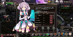 画像ギャラリー No.012のサムネイル画像 / “ゾンビ”を題材にシリアスドラマを展開するガマニアの新作ブラウザゲーム「感染×少女」。ゲームシステムと本作の魅力をゾンビディレクターに聞いた