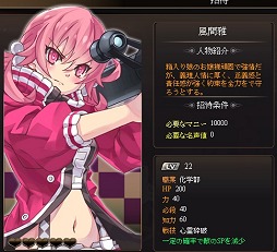 画像ギャラリー No.013のサムネイル画像 / “ゾンビ”を題材にシリアスドラマを展開するガマニアの新作ブラウザゲーム「感染×少女」。ゲームシステムと本作の魅力をゾンビディレクターに聞いた