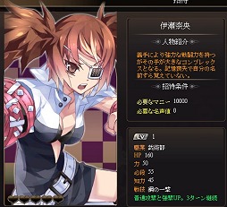画像ギャラリー No.014のサムネイル画像 / “ゾンビ”を題材にシリアスドラマを展開するガマニアの新作ブラウザゲーム「感染×少女」。ゲームシステムと本作の魅力をゾンビディレクターに聞いた