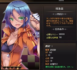 画像ギャラリー No.015のサムネイル画像 / “ゾンビ”を題材にシリアスドラマを展開するガマニアの新作ブラウザゲーム「感染×少女」。ゲームシステムと本作の魅力をゾンビディレクターに聞いた