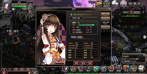 画像ギャラリー No.026のサムネイル画像 / “ゾンビ”を題材にシリアスドラマを展開するガマニアの新作ブラウザゲーム「感染×少女」。ゲームシステムと本作の魅力をゾンビディレクターに聞いた