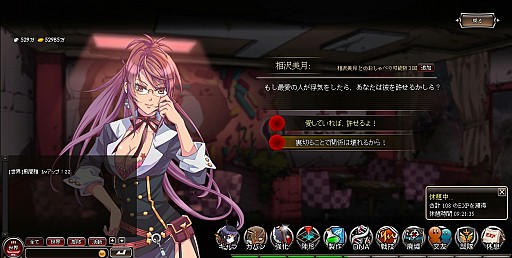 画像ギャラリー No.028のサムネイル画像 / “ゾンビ”を題材にシリアスドラマを展開するガマニアの新作ブラウザゲーム「感染×少女」。ゲームシステムと本作の魅力をゾンビディレクターに聞いた