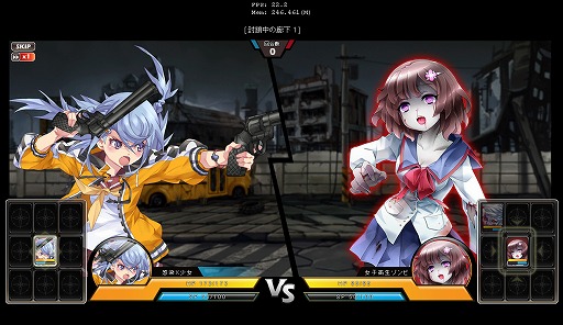 画像ギャラリー No.008のサムネイル画像 / 【PR】「感染×少女」の正式サービスが本日スタート。ただの萌えゲー? いや,ゾンビマニアも納得の作品だ(※4Gamer読者限定プレゼントもあり!)