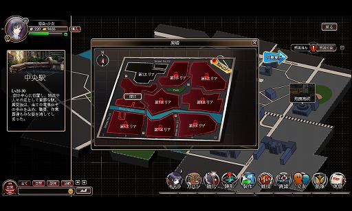 画像ギャラリー No.028のサムネイル画像 / 【PR】「感染×少女」の正式サービスが本日スタート。ただの萌えゲー? いや,ゾンビマニアも納得の作品だ(※4Gamer読者限定プレゼントもあり!)