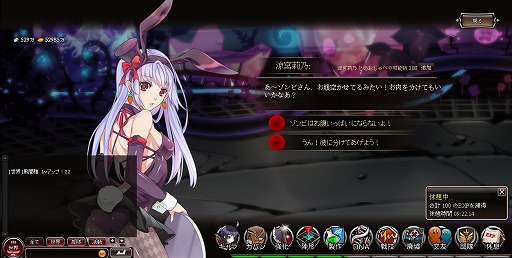 画像ギャラリー No.044のサムネイル画像 / 【PR】「感染×少女」の正式サービスが本日スタート。ただの萌えゲー? いや,ゾンビマニアも納得の作品だ(※4Gamer読者限定プレゼントもあり!)
