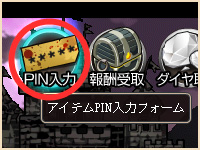 画像ギャラリー No.047のサムネイル画像 / 【PR】「感染×少女」の正式サービスが本日スタート。ただの萌えゲー? いや,ゾンビマニアも納得の作品だ(※4Gamer読者限定プレゼントもあり!)