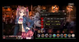 画像ギャラリー No.002のサムネイル画像 / 「感染×少女」，ハンゲームで2015年1月下旬に配信がスタート