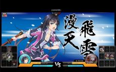 画像ギャラリー No.011のサムネイル画像 / 「感染×少女」，ハンゲームで2015年1月下旬に配信がスタート