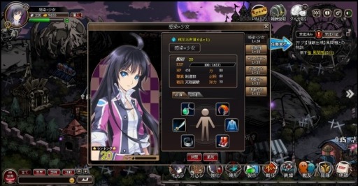 画像ギャラリー No.001のサムネイル画像 / 「感染×少女」ポータルサイト「にじよめ」で配信開始。記念キャンペーン実施