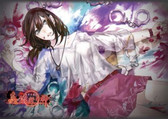 画像ギャラリー No.001のサムネイル画像 / 「感染×少女」が「真 流行り神2」とのコラボイベントを更新。トレンチコートの女が登場