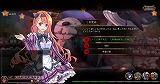 感染×少女