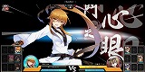 感染×少女