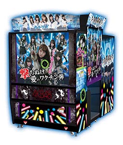 画像ギャラリー No.001のサムネイル画像 / 「セーラーゾンビ 〜 AKB48 アーケード・エディション 〜」が4月より順次稼働開始。「AKB48」のメンバーがゾンビになって登場するガンシューティング