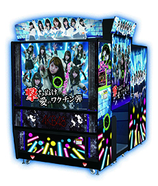 画像ギャラリー No.003のサムネイル画像 / バンダイナムコゲームス，「JAEPO2014」の出展概要を公開。「セーラーゾンビ」「スーパーアルペンレーサー」など，16機種を用意