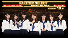 画像ギャラリー No.004のサムネイル画像 / アーケード「セーラーゾンビ 〜 AKB48 アーケード・エディション 〜」が稼働開始。ゾンビとなったAKB48を“ワクチン弾”で救いだそう