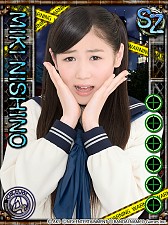 画像ギャラリー No.008のサムネイル画像 / 「セーラーゾンビ 〜 AKB48 アーケード・エディション 〜」が「AKB48 ステージファイター」とタイアップ