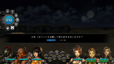 画像ギャラリー No.021のサムネイル画像 / 「剣の街の異邦人」最新情報。無限の命を持つ魔物“血統種”や転職システムの詳細に加え，TCG「ラスト クロニクル」とのタイアップ企画も発表