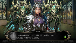 画像ギャラリー No.017のサムネイル画像 / 「剣の街の異邦人」最新情報。登場キャラクターのプロフィールや声優,冒険の拠点となる「異邦人ギルド」を紹介