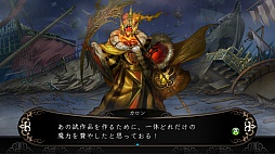 画像ギャラリー No.024のサムネイル画像 / 「剣の街の異邦人」最新情報。登場キャラクターのプロフィールや声優,冒険の拠点となる「異邦人ギルド」を紹介