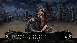 画像ギャラリー No.025のサムネイル画像 / 「剣の街の異邦人」最新情報。登場キャラクターのプロフィールや声優,冒険の拠点となる「異邦人ギルド」を紹介