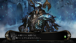 画像ギャラリー No.070のサムネイル画像 / 「剣の街の異邦人」最新情報。登場キャラクターのプロフィールや声優,冒険の拠点となる「異邦人ギルド」を紹介