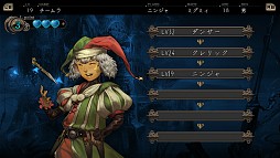 画像ギャラリー No.009のサムネイル画像 / 「剣の街の異邦人 〜白の王宮〜」,ダウンロード版の予約受付を本日開始